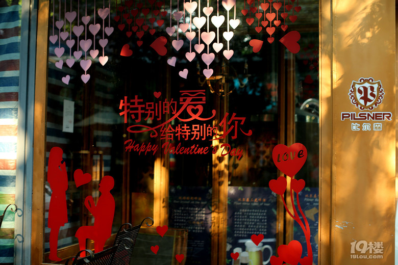 诗画江南40