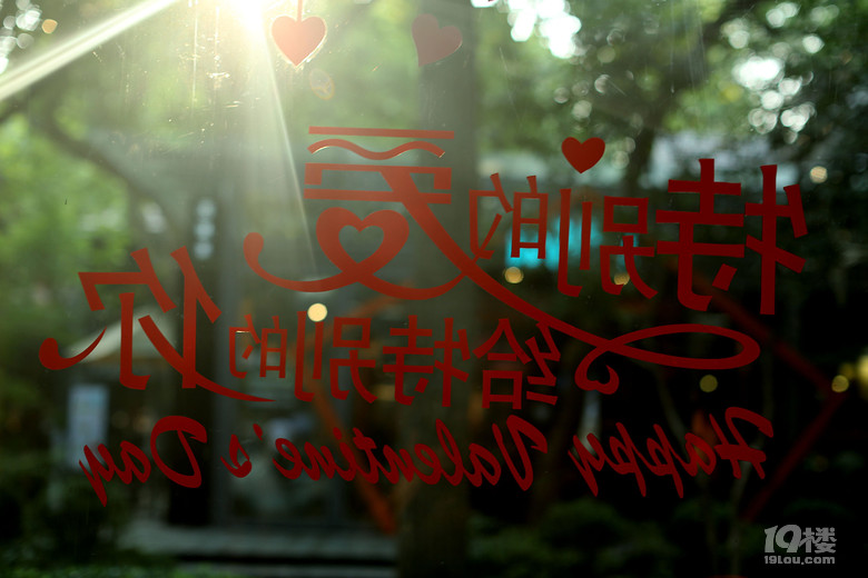 诗画江南40