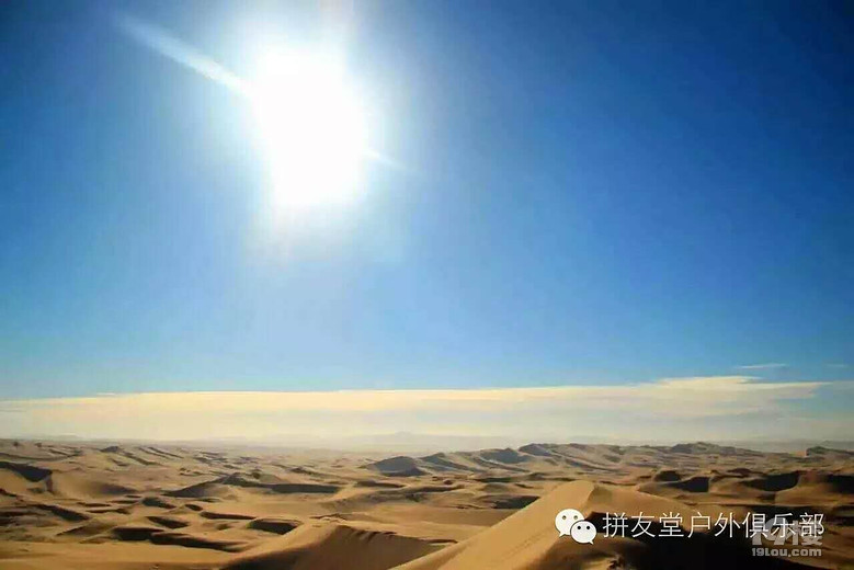 10.1精品 烏蘭布和沙漠徒步穿越!