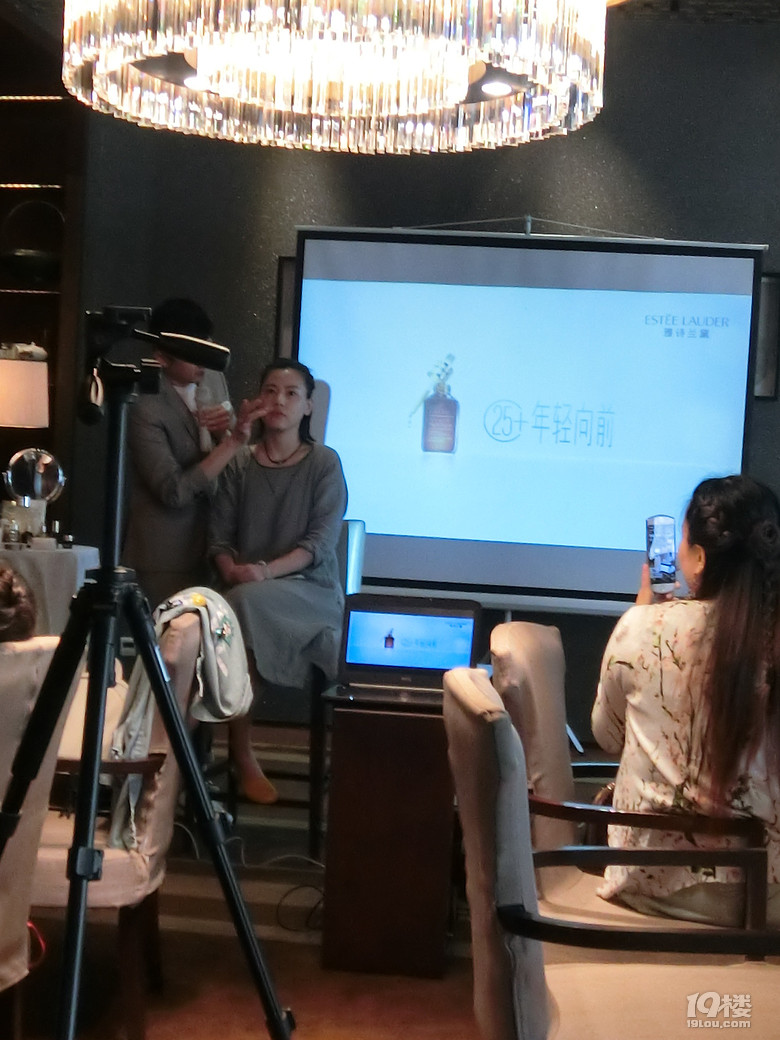 25+無懼時(shí)光,雅詩蘭黛美顏