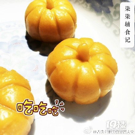 紫薯夹心南瓜仔,小朋友的专属小点心