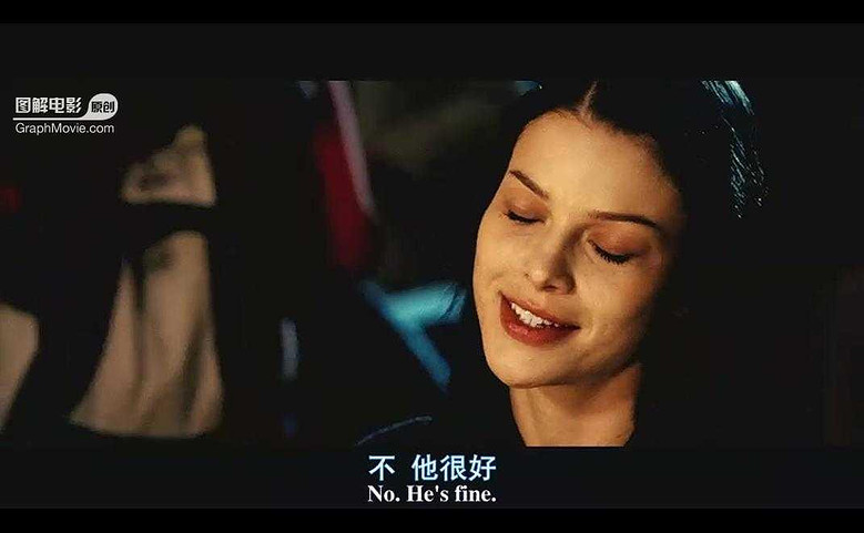 图解电影《人皮客栈2》不要和陌生人说话(完结