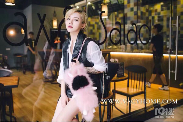 Vacyhome  mini  loving兔子斜挎包