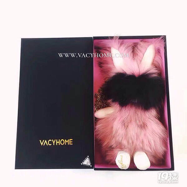 Vacyhome  mini  loving兔子斜挎包
