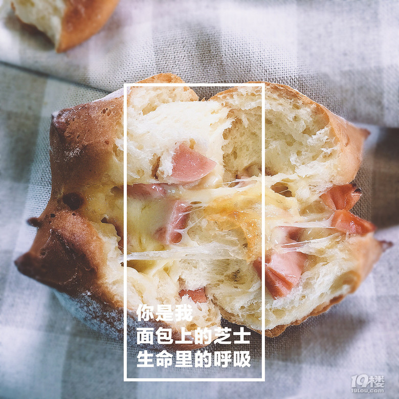 挖坑一年多， 恨不得换厨房的烘焙小妖~