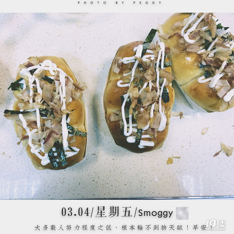 挖坑一年多， 恨不得换厨房的烘焙小妖~