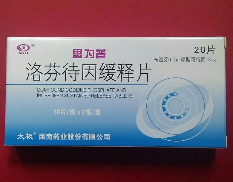 你不再用得上的东西,或许有机会帮助另一些人,让正能量传递