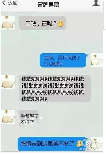 在朋友圈随手发了张照片 他们被“召唤”到拉斯维加斯了
