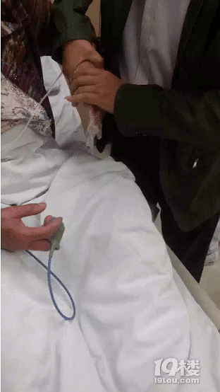 什么鬼?被蜈蚣咬了还要出动消防叔叔!