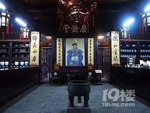 胡庆余堂中药博物馆旅游攻略 体验中医的文化传承