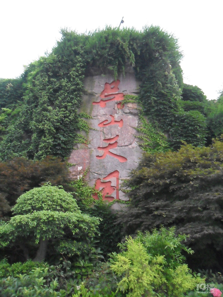 吴山广场旅游攻略 登高揽胜品美食