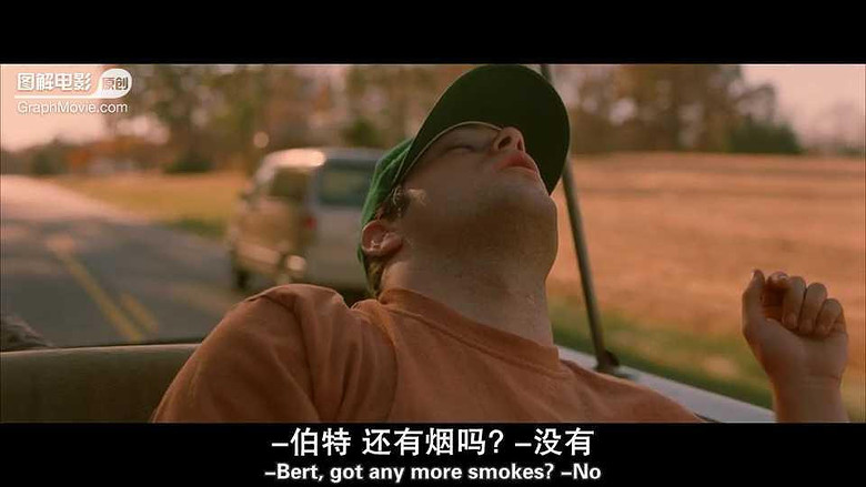 图解电影《尸骨无存1》 不在传染中腐烂 就在