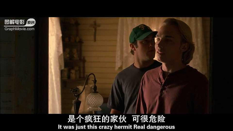 图解电影《尸骨无存1》 不在传染中腐烂 就在