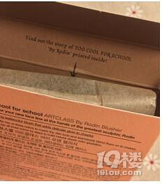 too cool for school藝術(shù)課堂三色腮紅粉餅