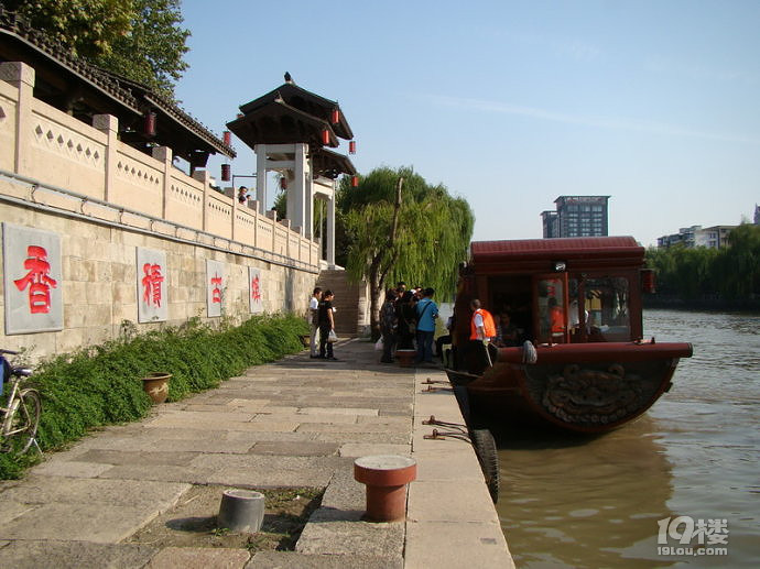 香积寺旅游攻略 闭目在经殿的香雾中