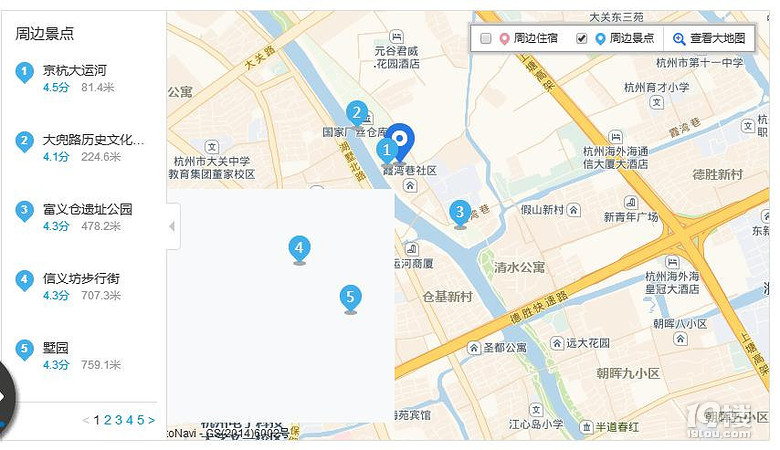 香积寺旅游攻略 闭目在经殿的香雾中
