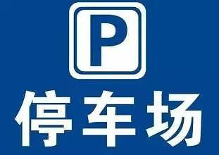 周四起,武汉路边停车试行收费!11月1日正式收