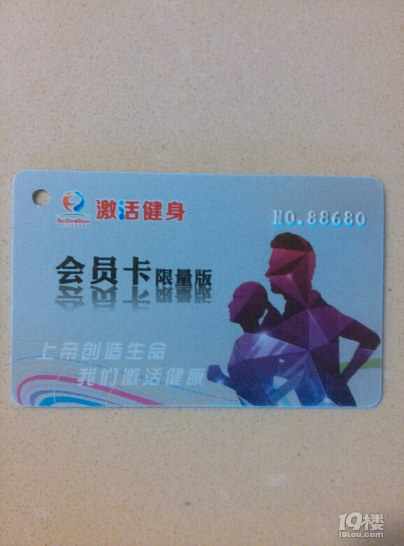 走进丰泽区健身中心，感受活力四射的生活方式