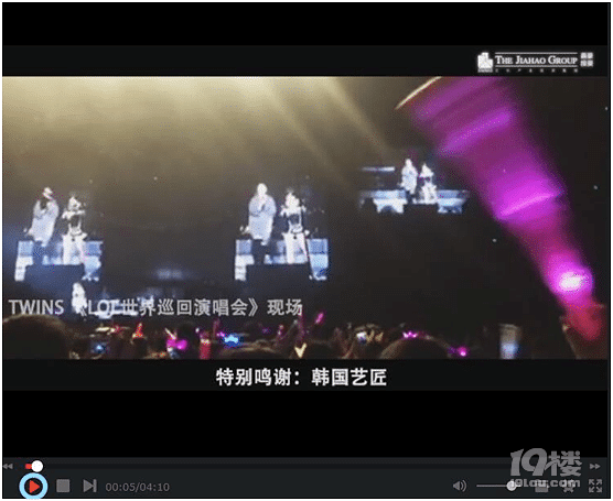 音樂散場,我們的青春不散場