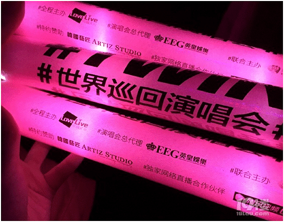 音樂散場,我們的青春不散場
