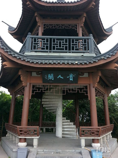 贵人阁旅游攻略 贵人阁景点介绍