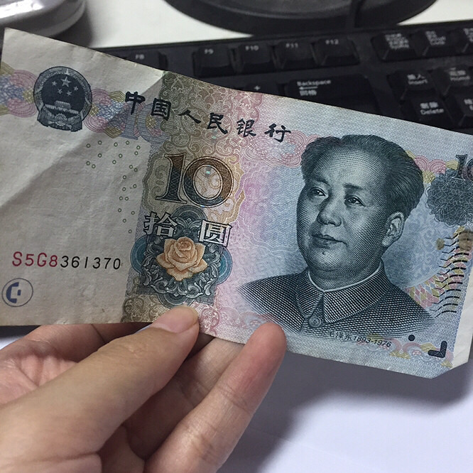 【19楼十周年】擦亮双眼,找找身边的"10"