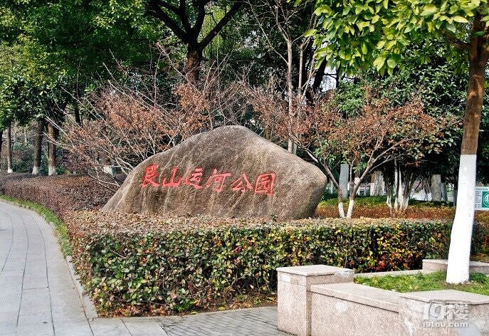 艮山运河公园旅游攻略 独具一格“运河魂”
