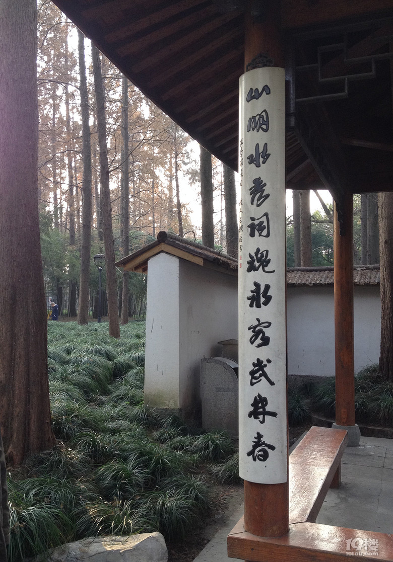 清照亭旅游攻略 易安居士的低调亭子-游记攻略