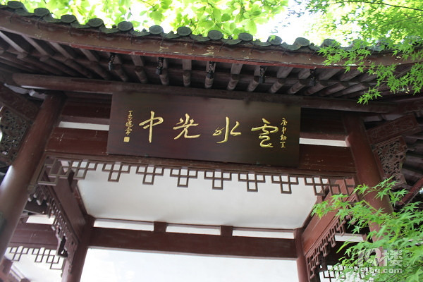 云水光中亭旅游攻略——西湖边的文娱地