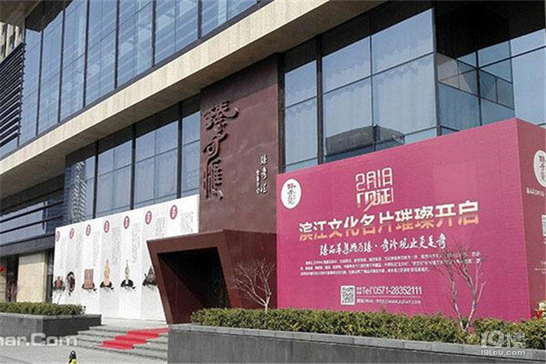 臻奇汇艺术中心旅游攻略——珍奇艺术展品一网打尽