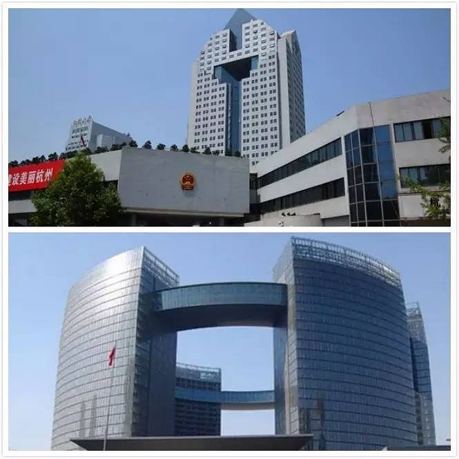 原杭州市政府大楼改造图片