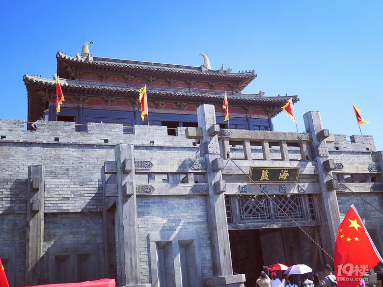 【旅行十年】一起領(lǐng)略象山影視城的魅力所在