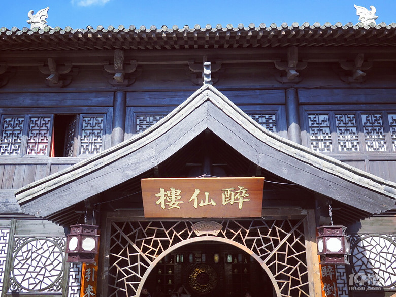 【旅行十年】一起領(lǐng)略象山影視城的魅力所在