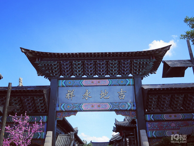【旅行十年】一起領(lǐng)略象山影視城的魅力所在