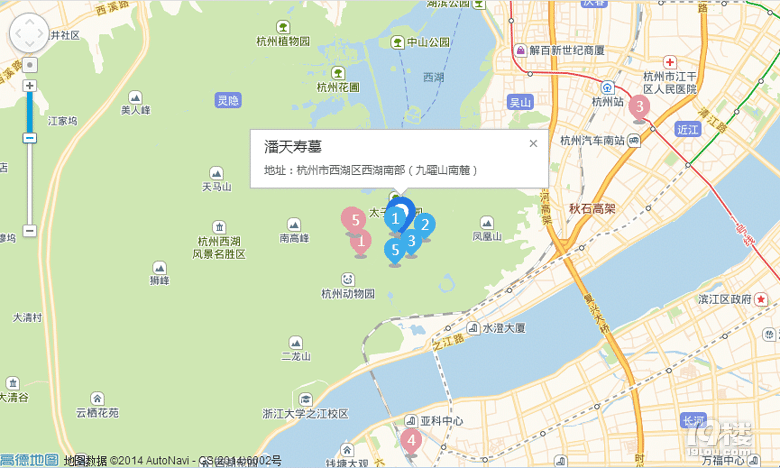 潘天壽墓攻略 窮盡畢生之力獻(xiàn)于民族藝術(shù)文化