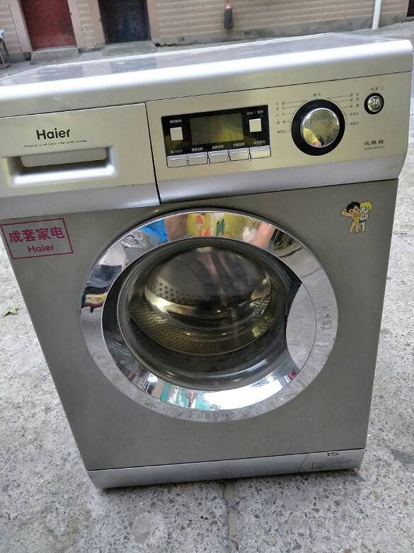 出售8成新海尔玫瑰钻8公斤滚筒洗衣机～600
