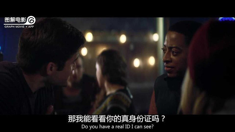 图解电影《告诉我是怎么死的》 都是好奇惹的