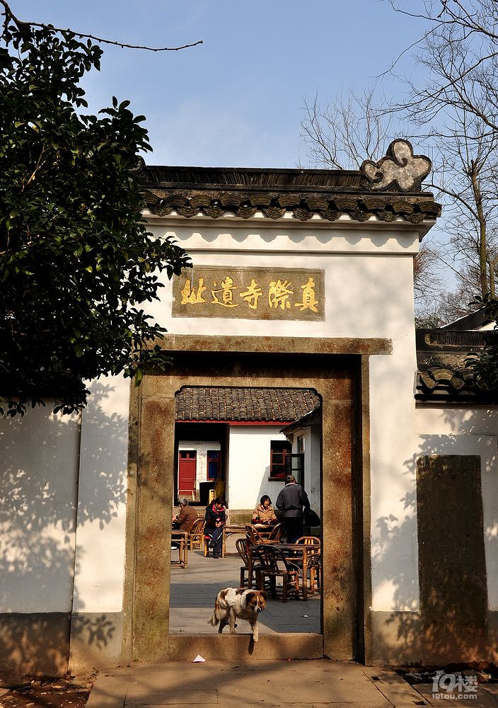 真际寺旅游攻略——五云山上真际寺