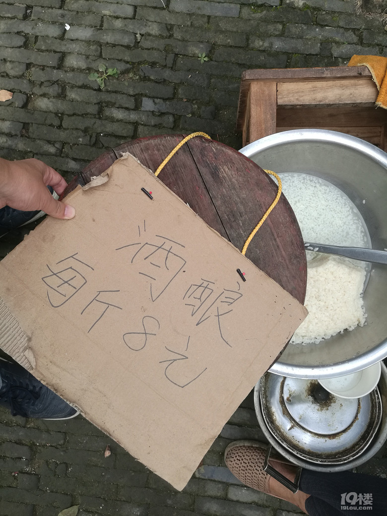 【6队】国庆吃吃喝喝！