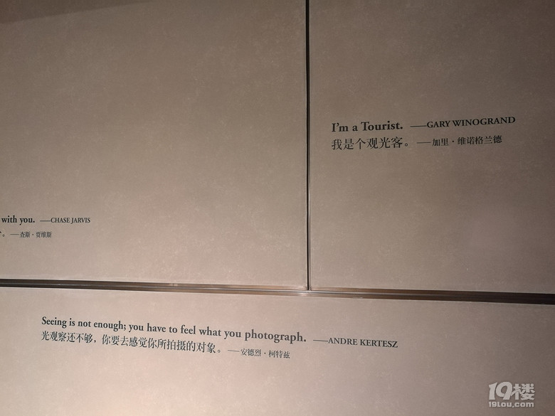 【6队】国庆吃吃喝喝！