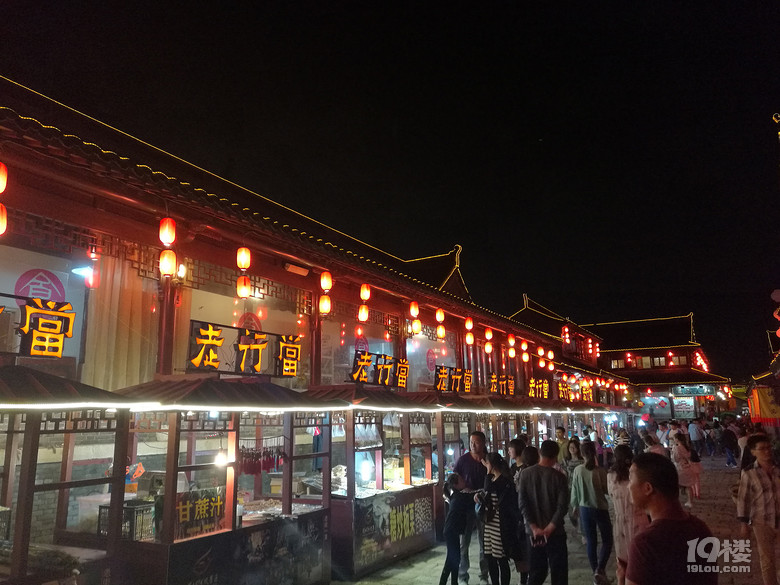 【6队】国庆吃吃喝喝！