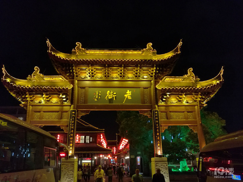 【6队】国庆吃吃喝喝！