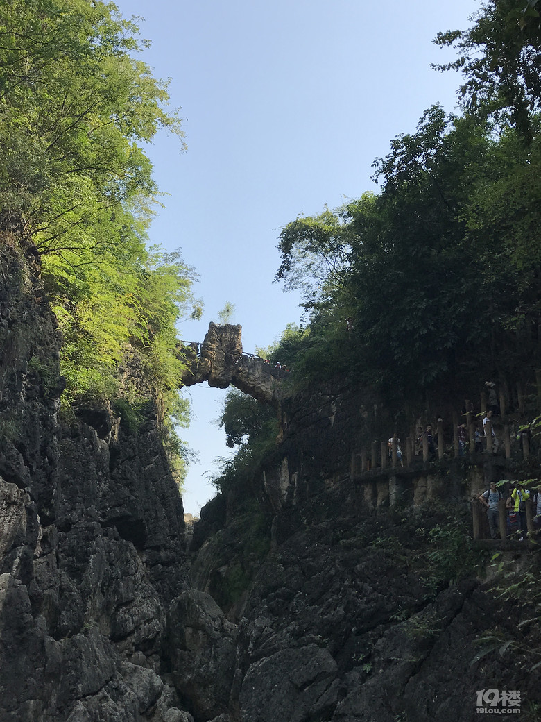 【十月游世界】多彩貴州行,玩遍黔西南中