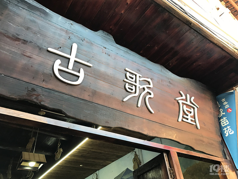 ʮ硿FУǭ