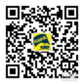 【民宿免費試睡招募】我筑一間七月,換你一世安生