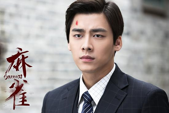 《麻雀》频创收视佳绩 李易峰掀全民追剧热潮-大陆剧-好看的电视剧