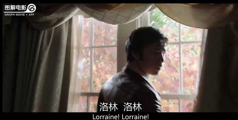 图解电影《招魂2》 真是自找麻烦 这下不好收