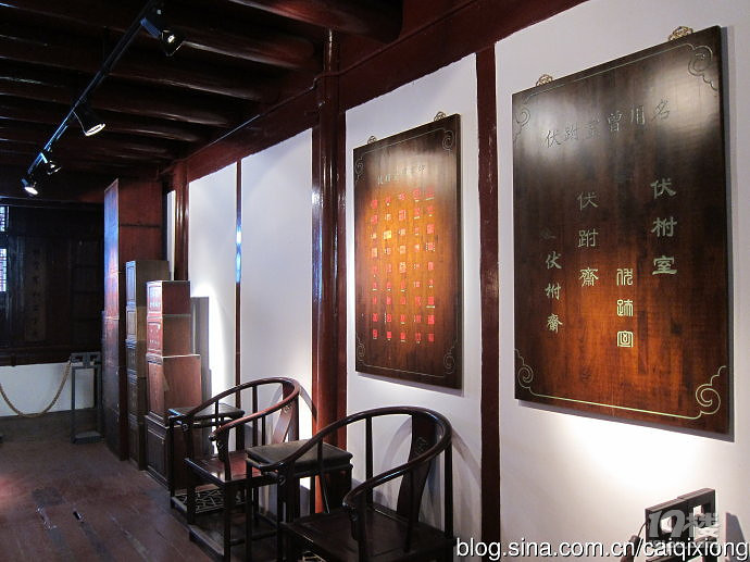 伏跗室攻略——浙东著名藏书楼