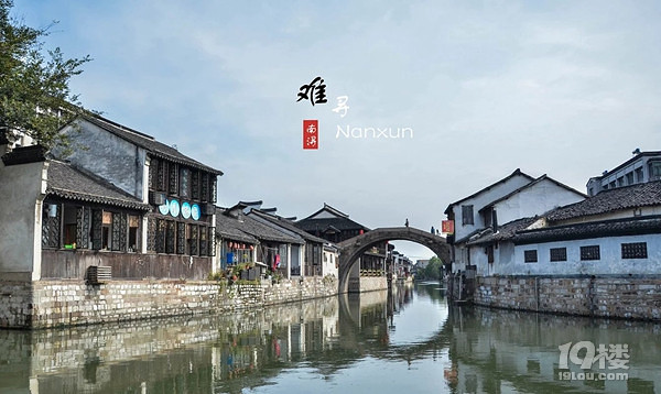 【全城夺宝】十九楼十周年活动之超越战队福利