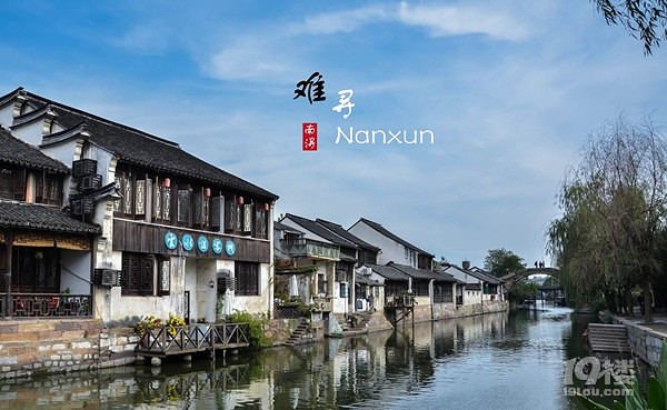 【全城夺宝】十九楼十周年活动之超越战队福利